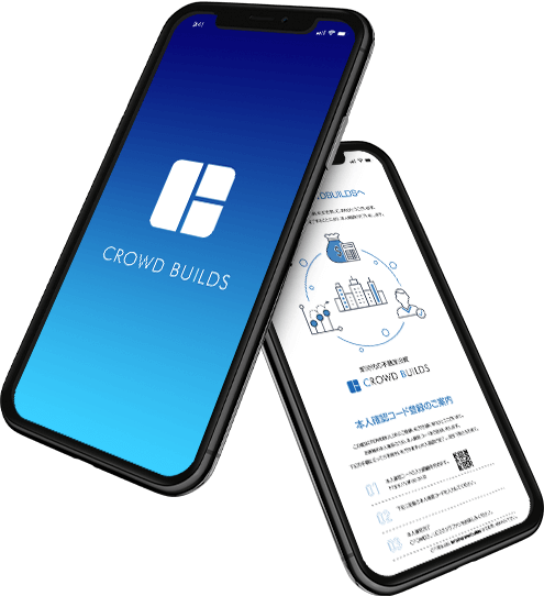 1万円から始めるローリスクミドルリターンの不動産投資